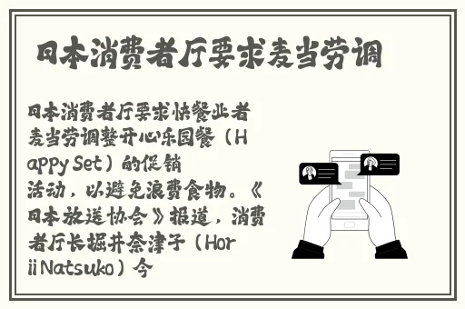 羞羞漫漫画网页入口